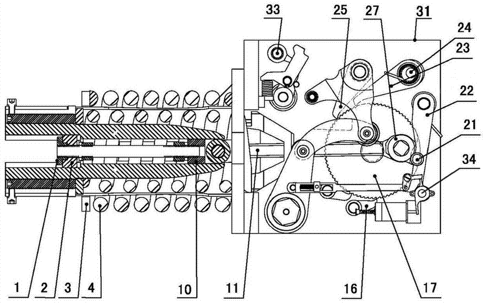 A high voltage switch operating mechanism