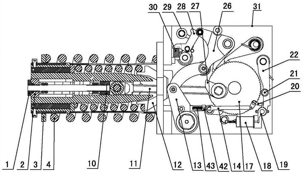 A high voltage switch operating mechanism