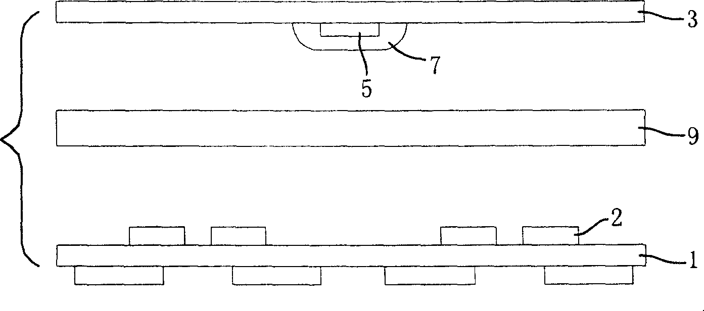 Production of multi-layer circuit board of built-in passive assembly