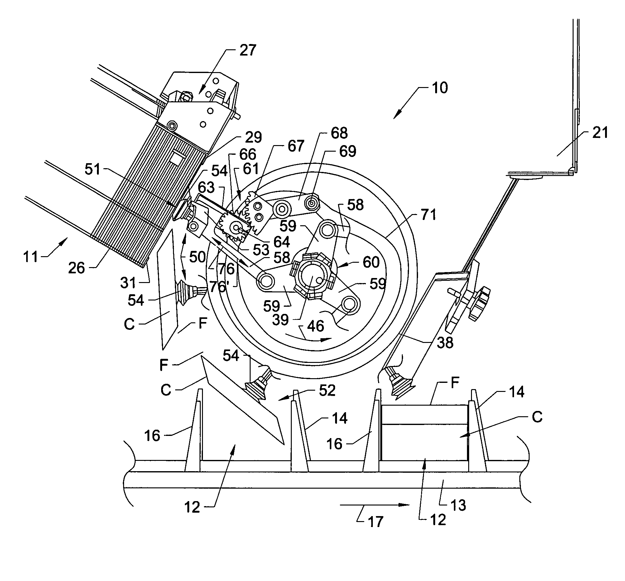 Rotary carton feeder