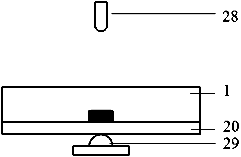 Chemiluminescence micro-fluidic chip and analytical instrument containing chemiluminescence micro-fluidic chip