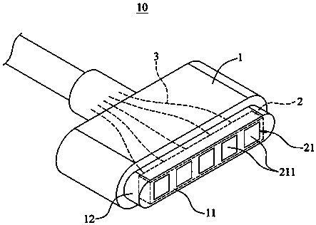 Magnetic connector