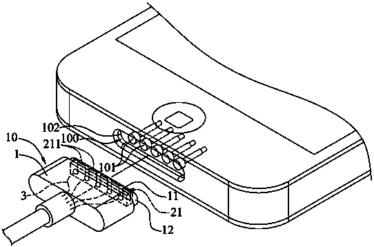 Magnetic connector