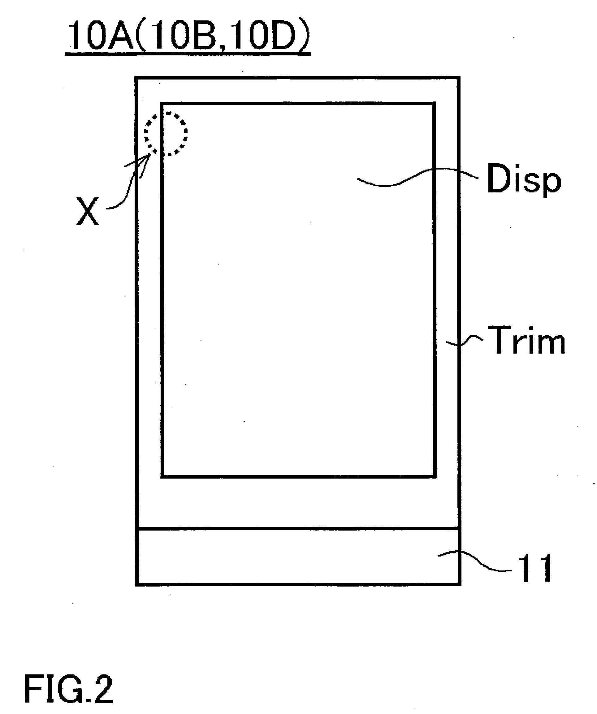 Liquid crystal display device and method of manufacturing the same