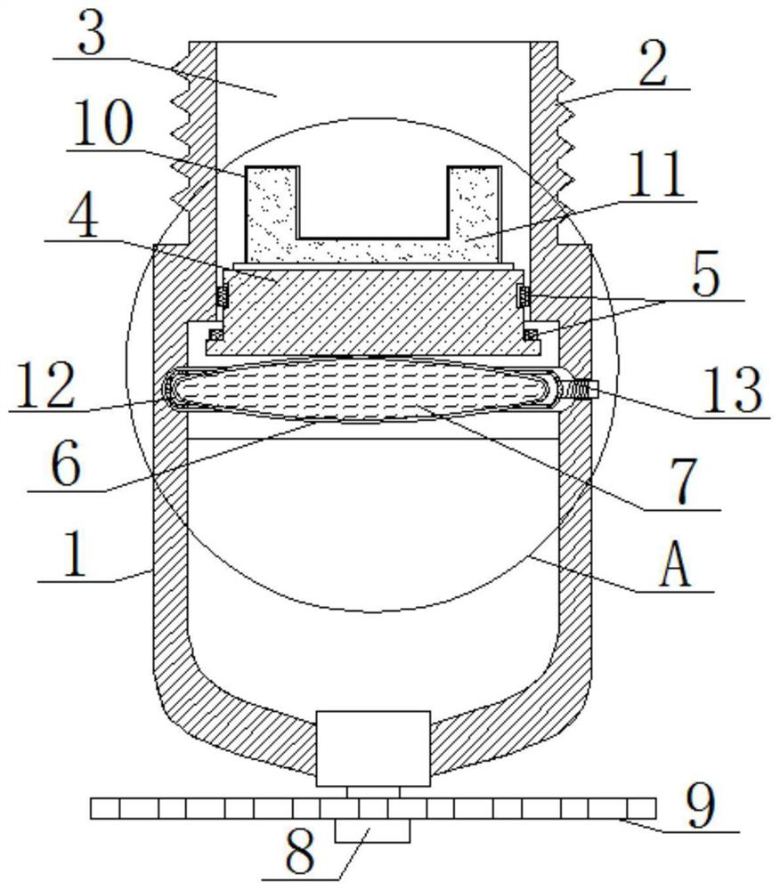 A winter antifreeze fire sprinkler head with high safety