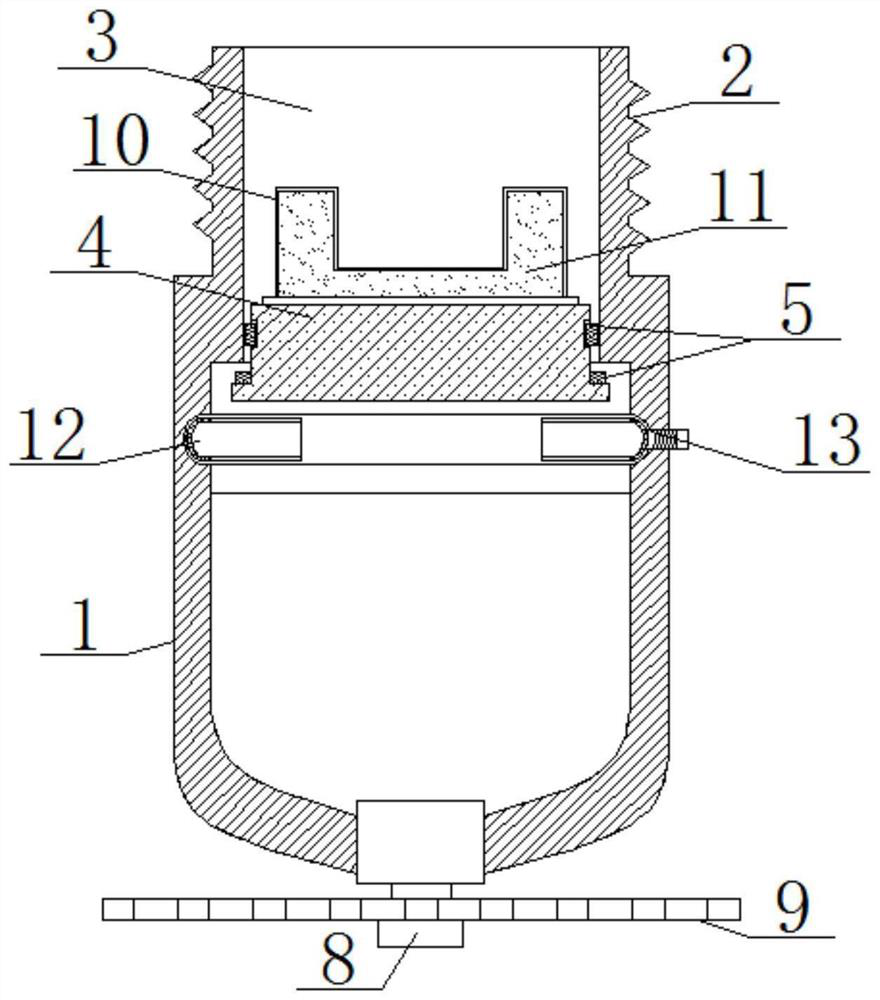 A winter antifreeze fire sprinkler head with high safety