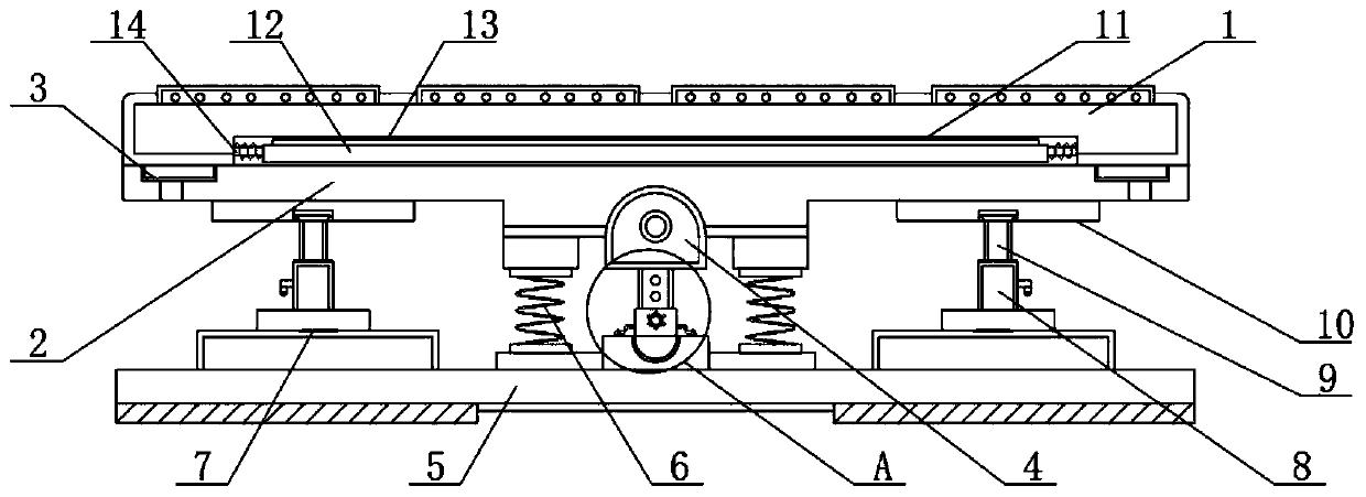 Photovoltaic module