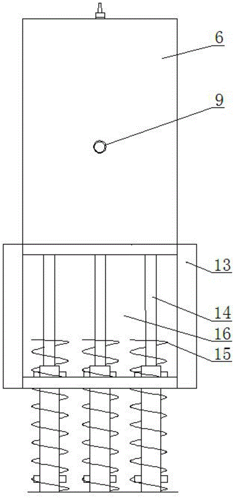 Steam ejecting type organic garbage disposer with limiting inclined edge