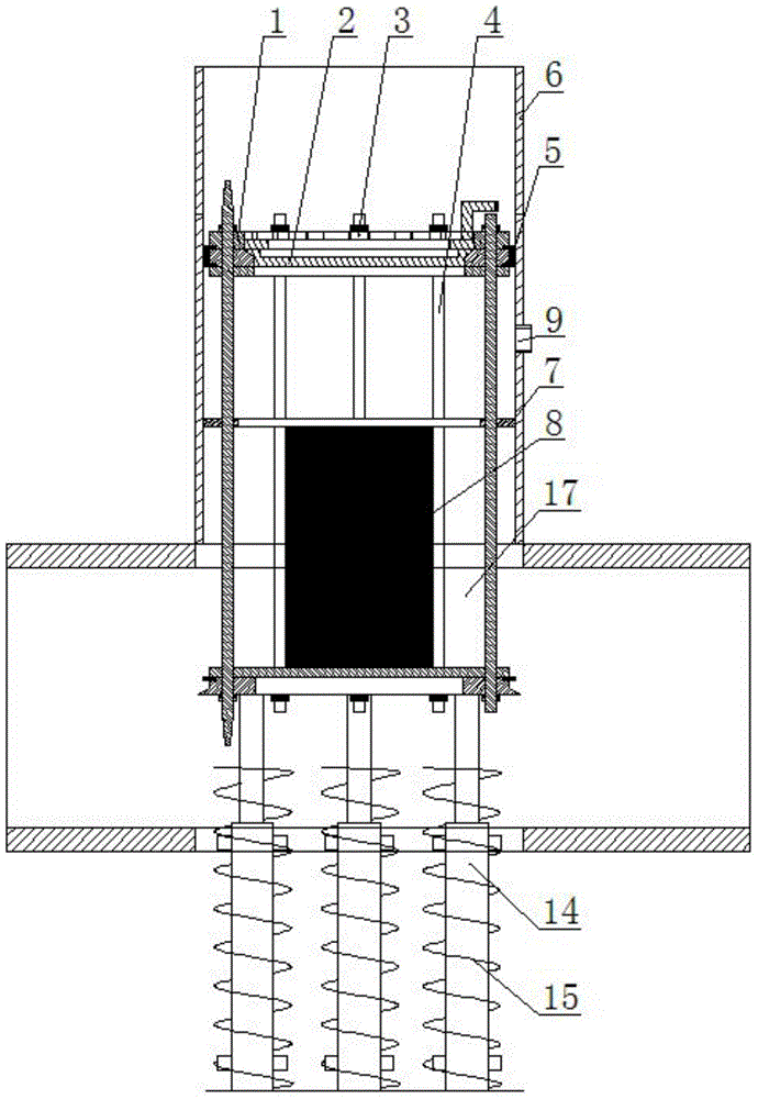 Steam ejecting type organic garbage disposer with limiting inclined edge