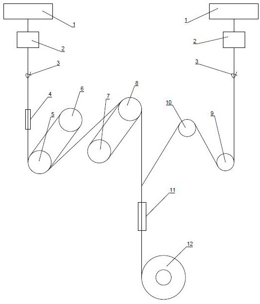 Bright ITY fiber production device and production method