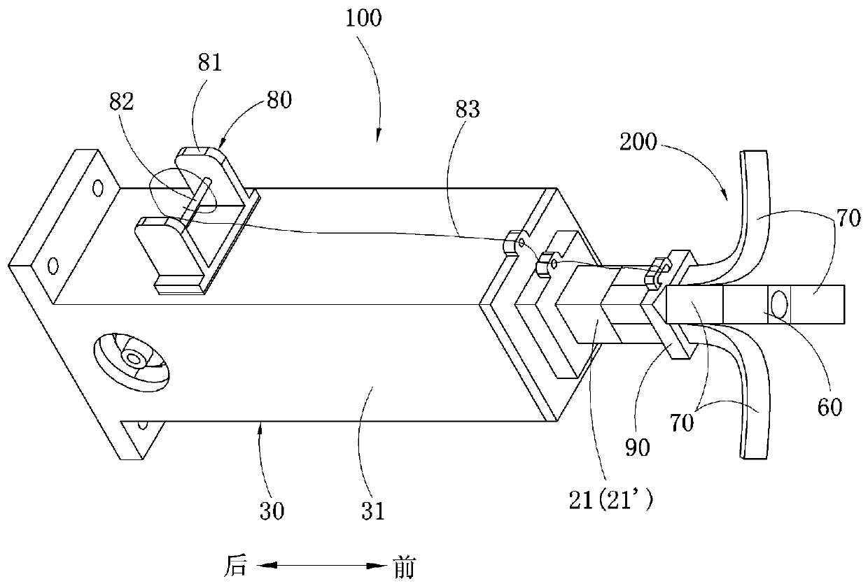 Packaging box disassembling device