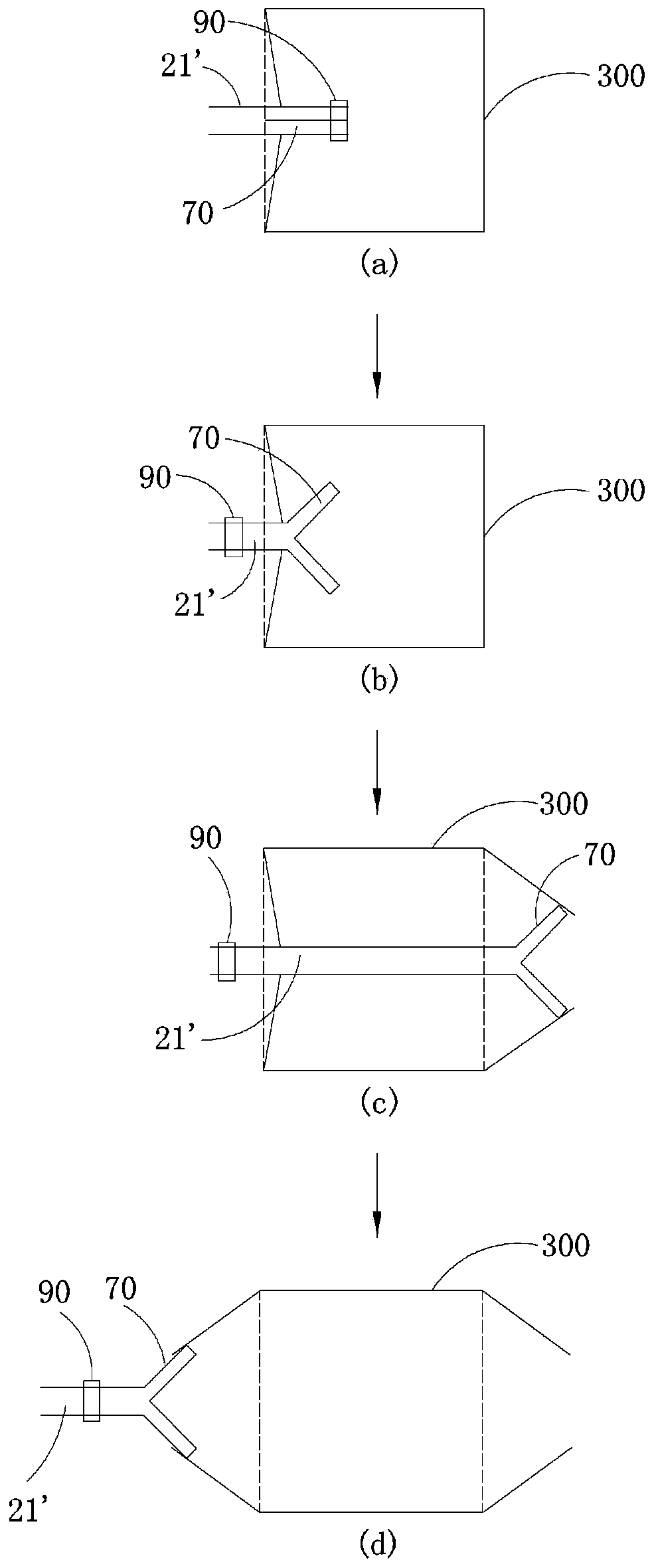 Packaging box disassembling device