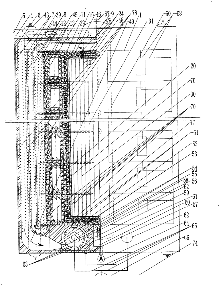 Water-based combustion-supporting coal gas frying-pan kiln and Mg catalysis low-CO2RO2 emission technology