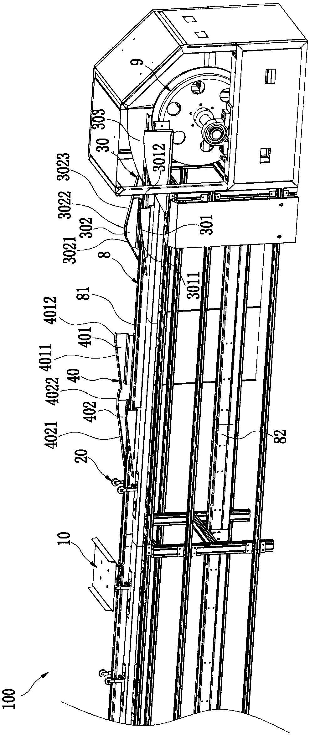 Overturning plate type sorting line