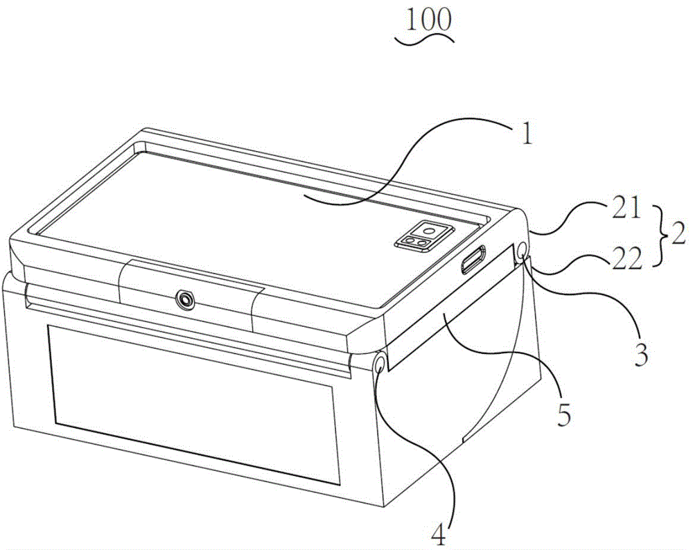 Display device