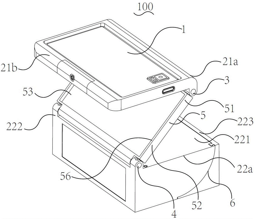 Display device