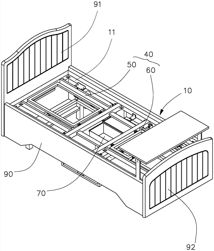 home smart bed