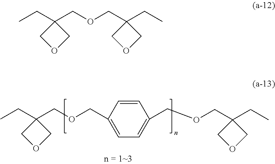 Monomer composition and curable composition containing same