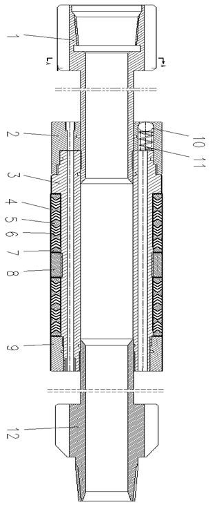 Insertion sealing equipment and use method