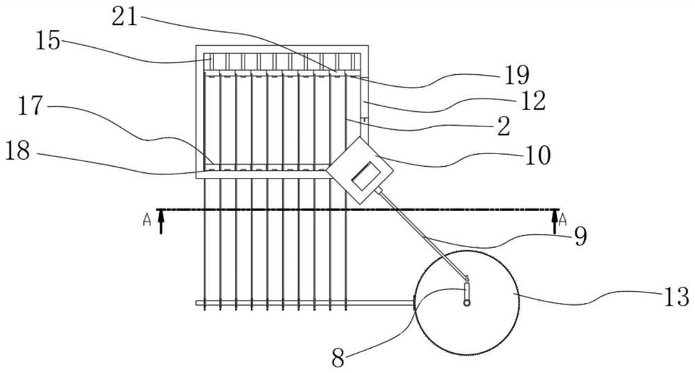 Alum precipitation separator for sewage treatment