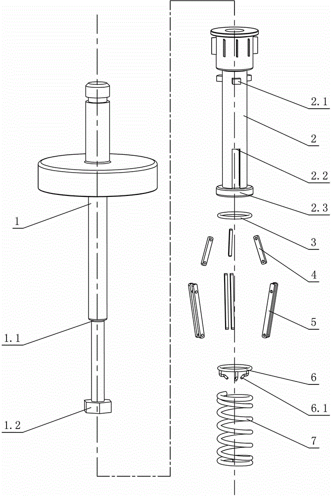 Automatic locking structure of closestool cover plate hinge base