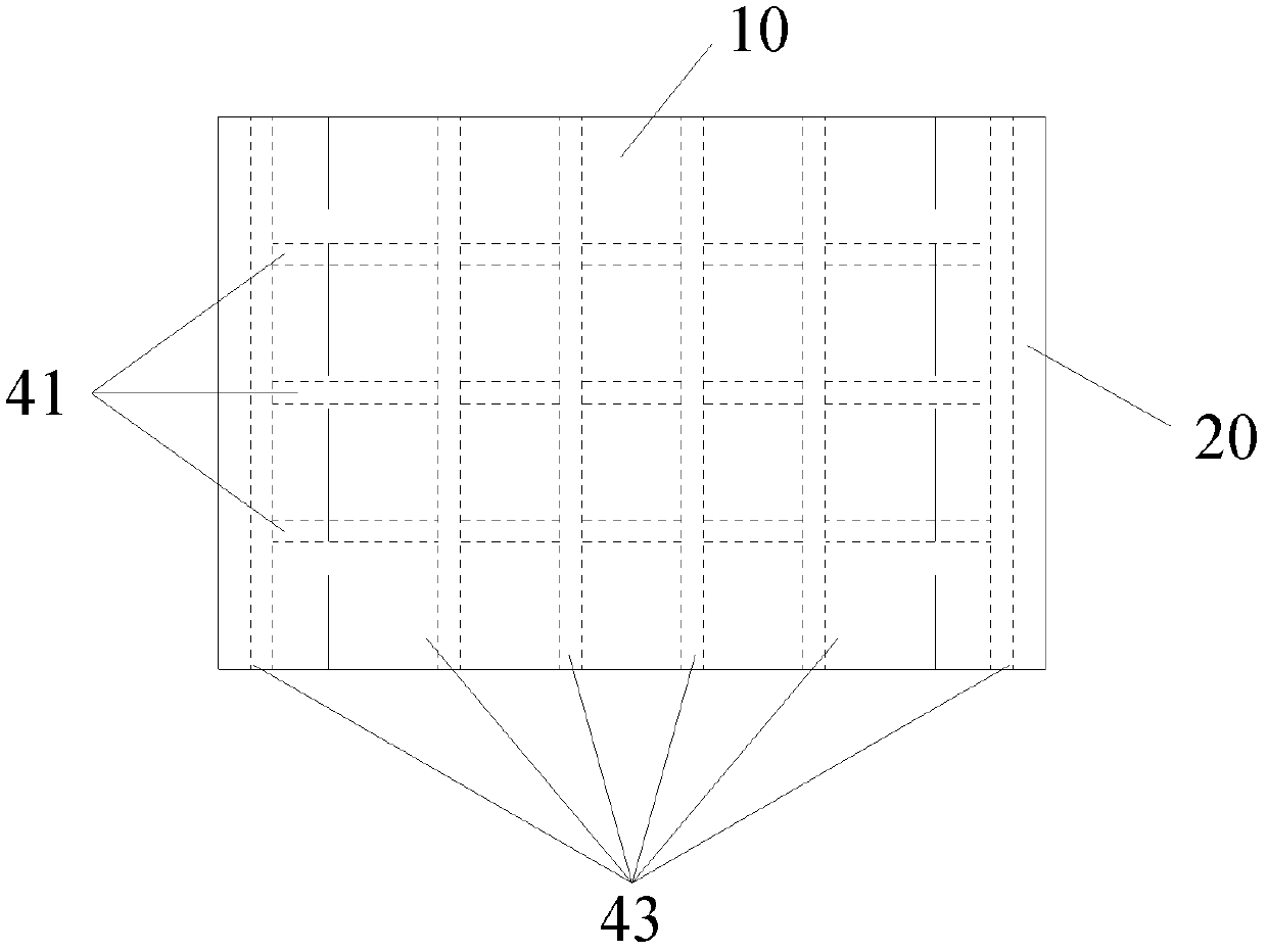 Protection cover plate for cable