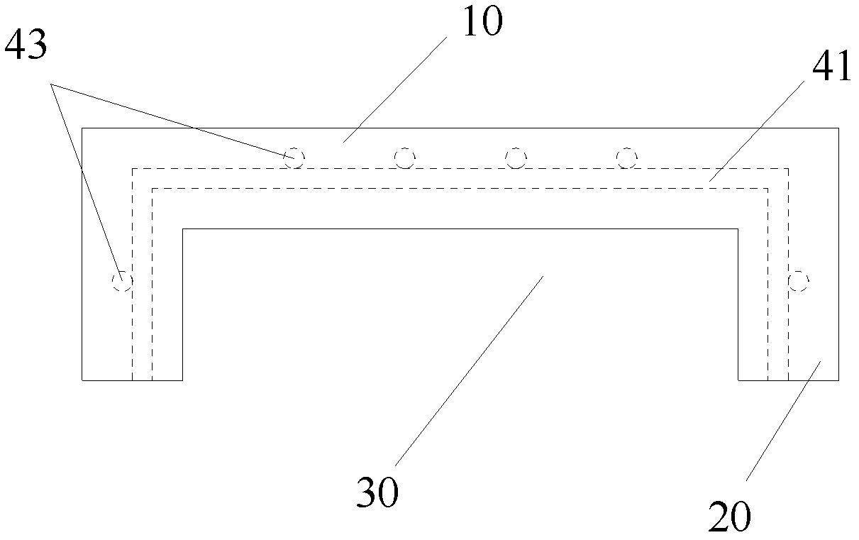 Protection cover plate for cable