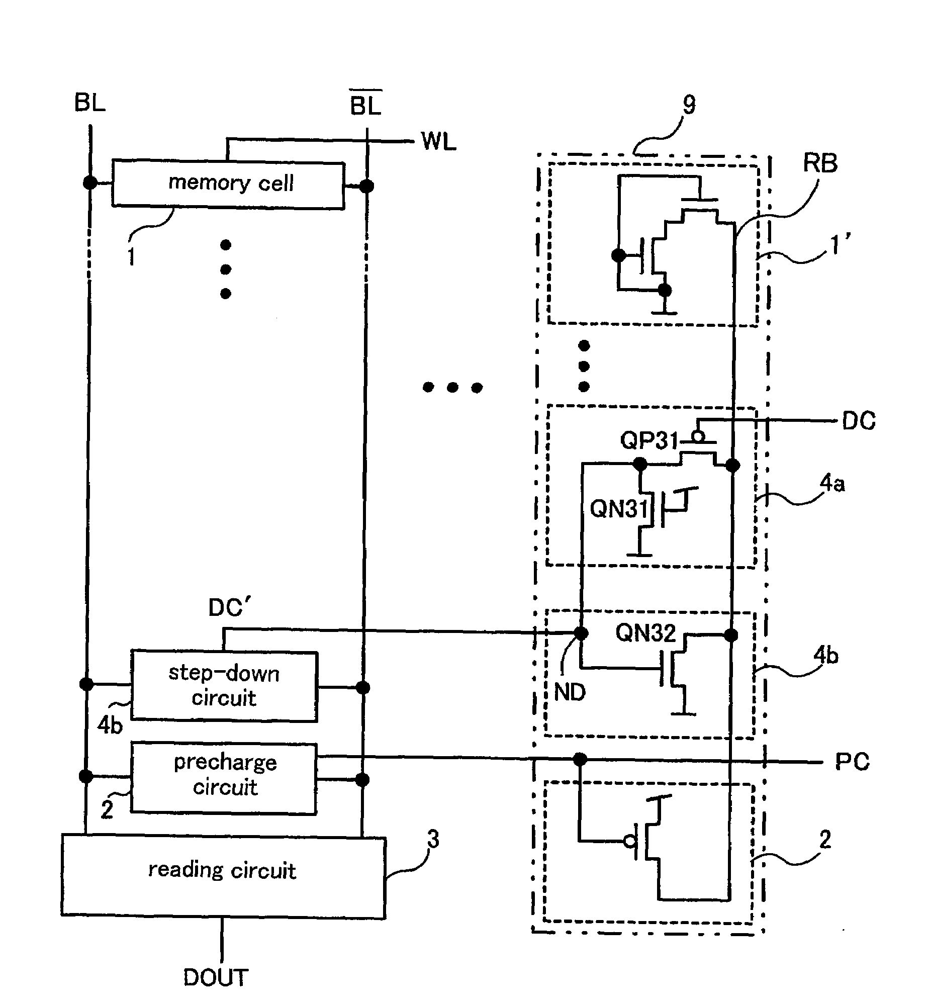 Semiconductor storage device