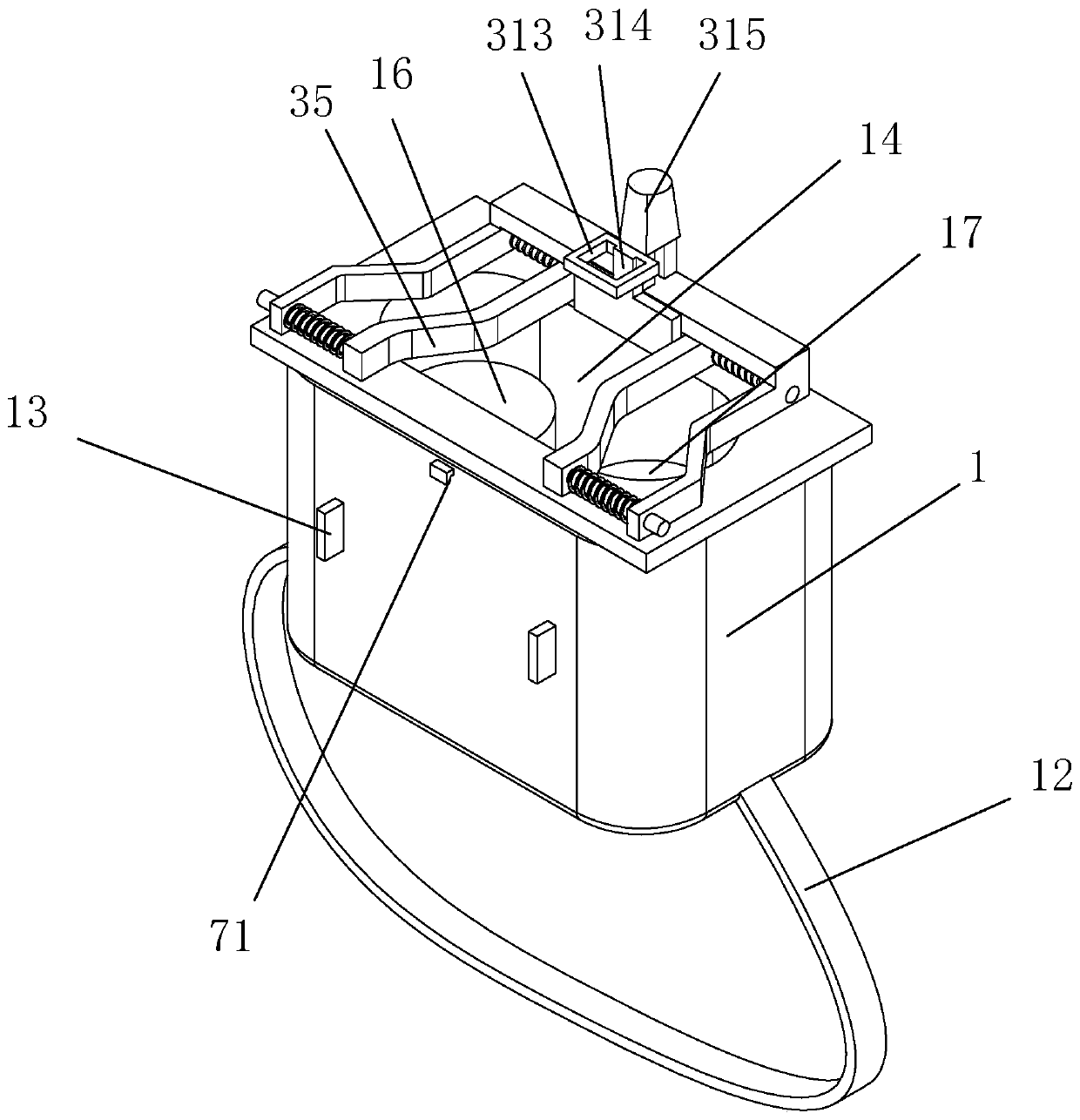 a vr glasses