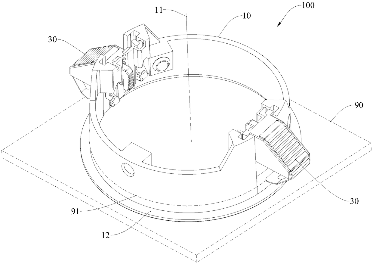 Embedded part and panel built-in equipment