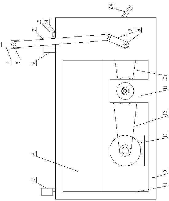 Slicing device of fruit and vegetable foods and slicing method of slicing device