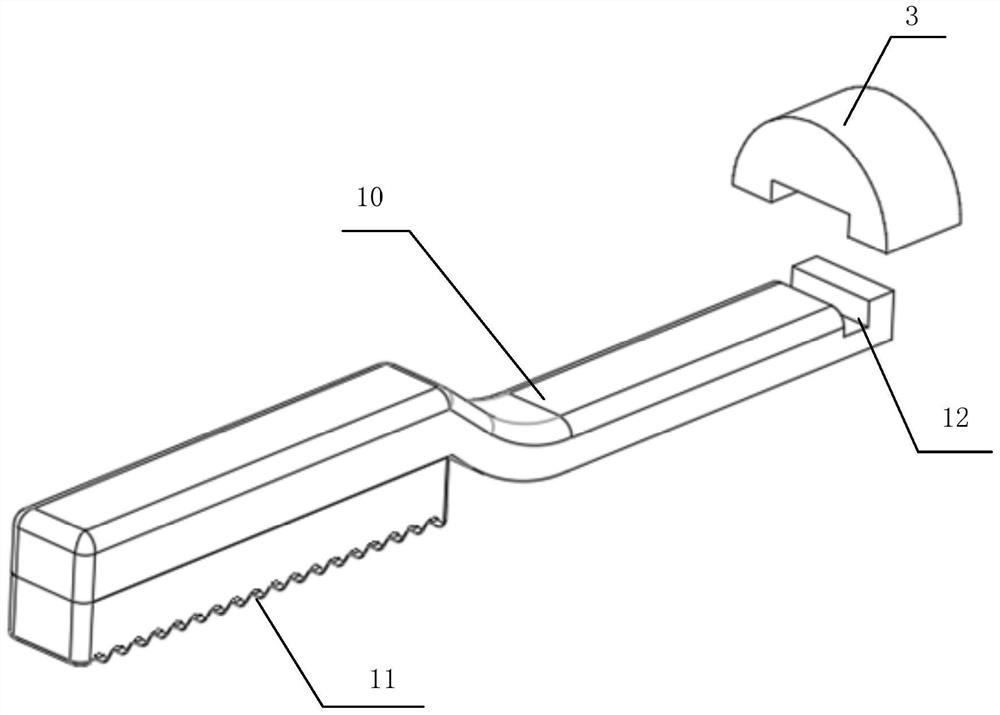 Hemostatic clip