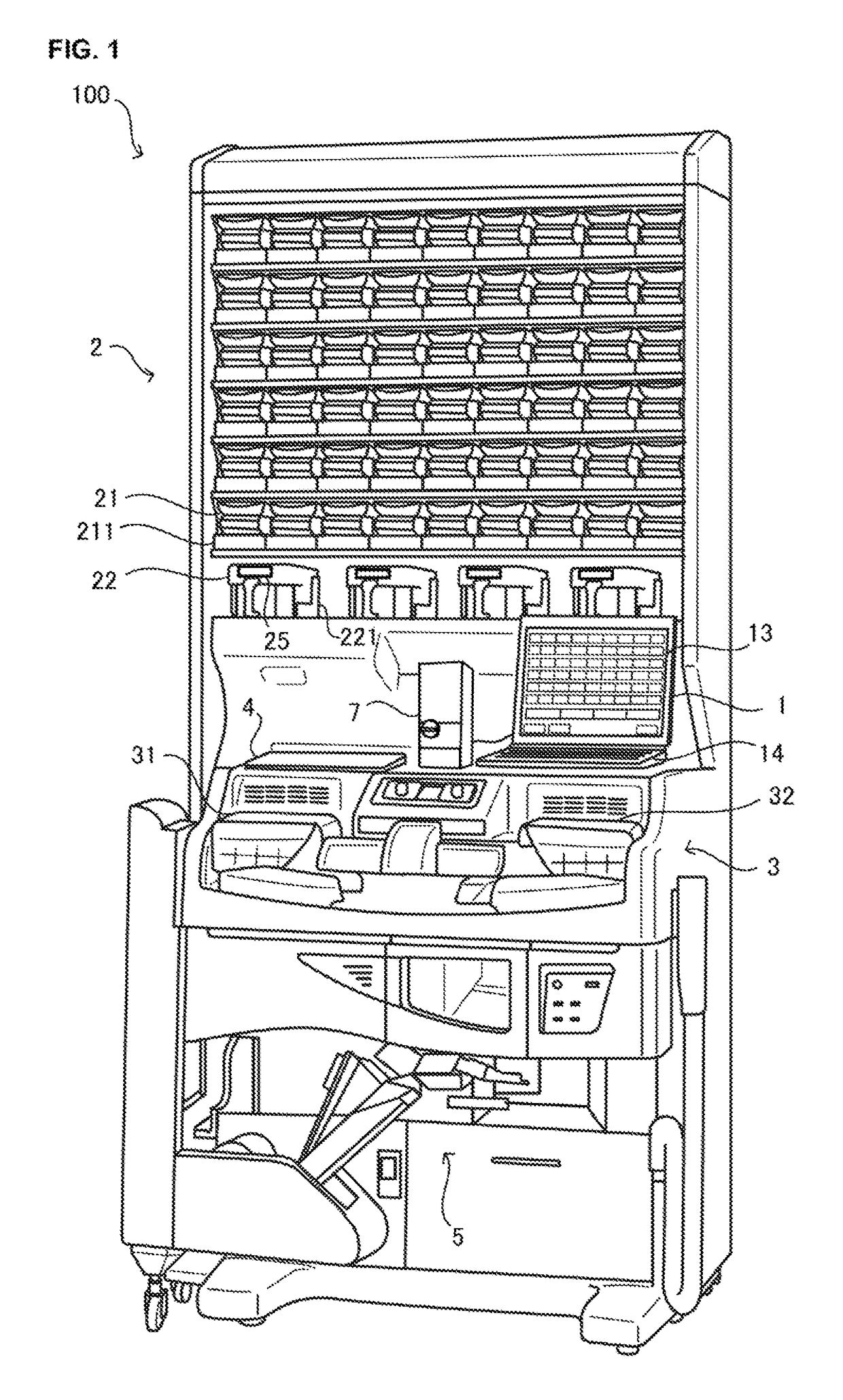 Medicine photographing apparatus, medicine shape measuring apparatus and medicine dispensing apparatus