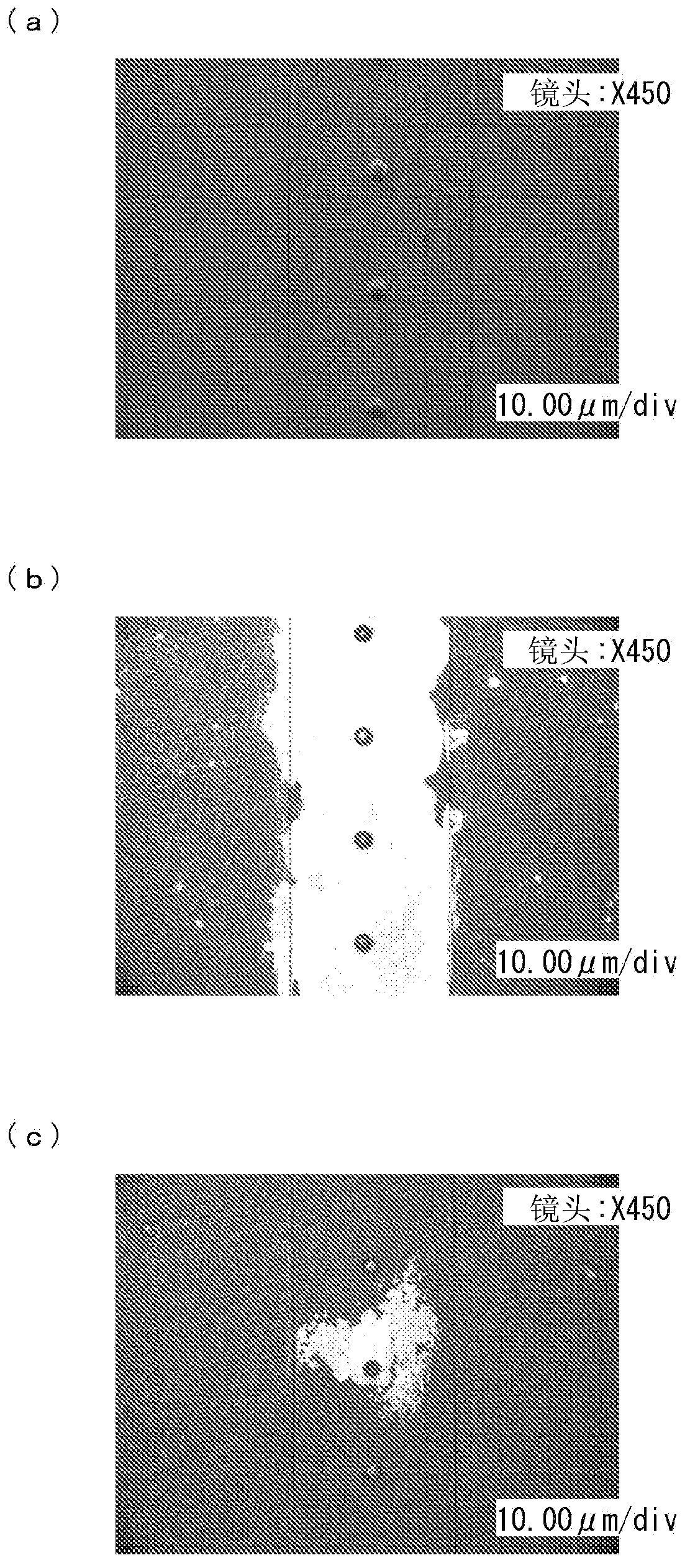 Inkjet printing device