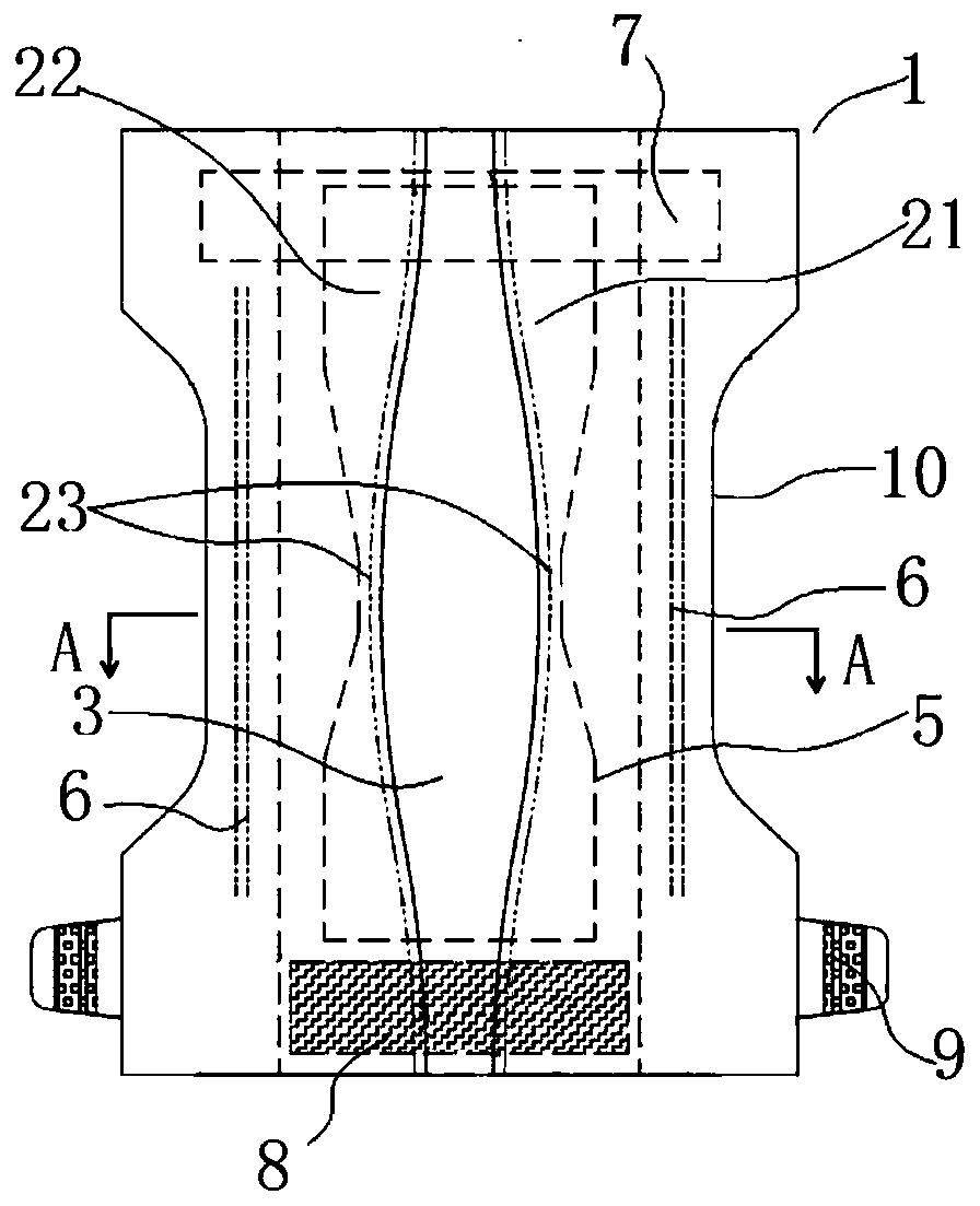 Method for preparing disposable absorbent product with multiple side-leakage-proof solid shield