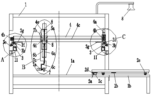 Work method for mini word paint spraying through gantry type five-axis linkage intelligent vision paint spraying machine