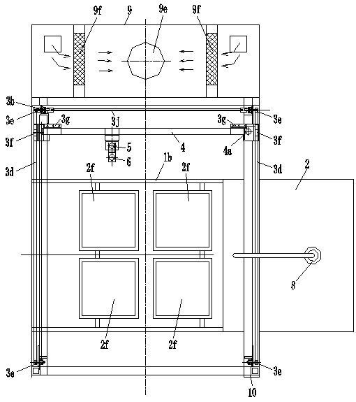 Work method for mini word paint spraying through gantry type five-axis linkage intelligent vision paint spraying machine