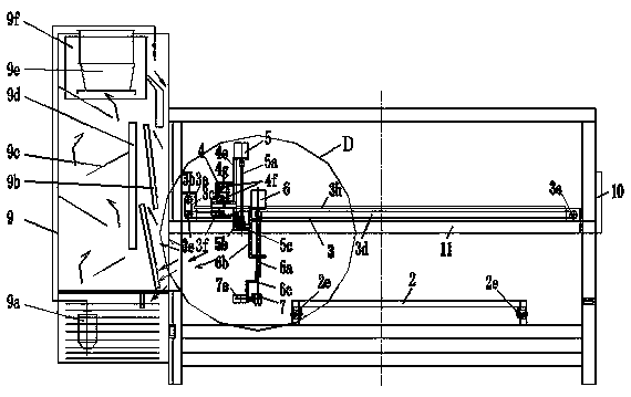 Work method for mini word paint spraying through gantry type five-axis linkage intelligent vision paint spraying machine