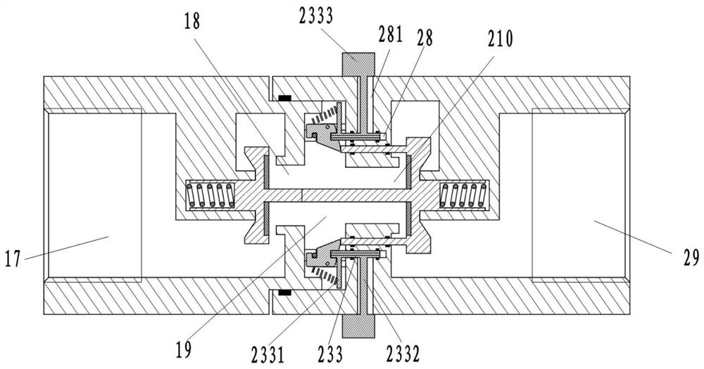 Quick connector