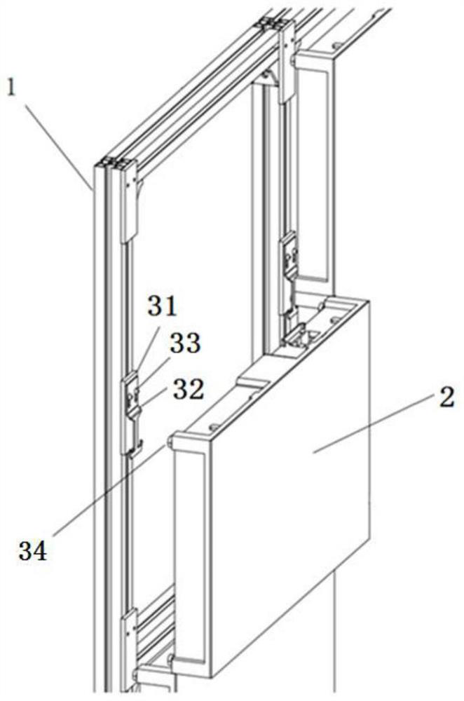 Front maintenance device of LED display box body and assembling method of LED display screen