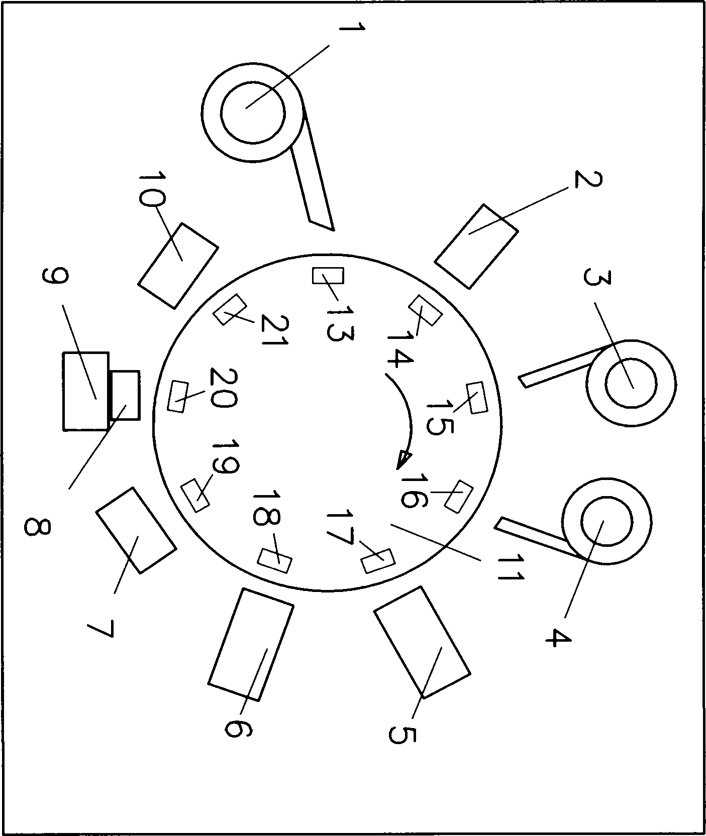 Automatic assembling machine of battery cover and assembling method therefor