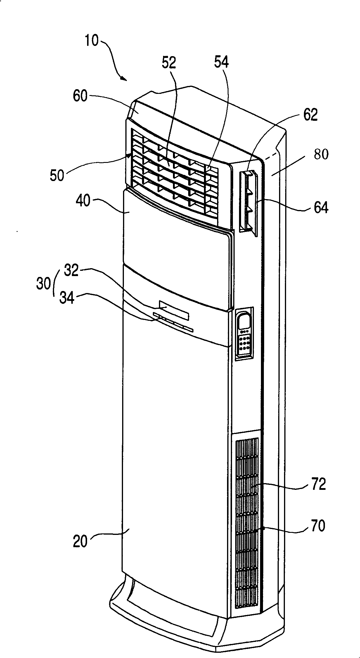 Indoor machine of air conditioner