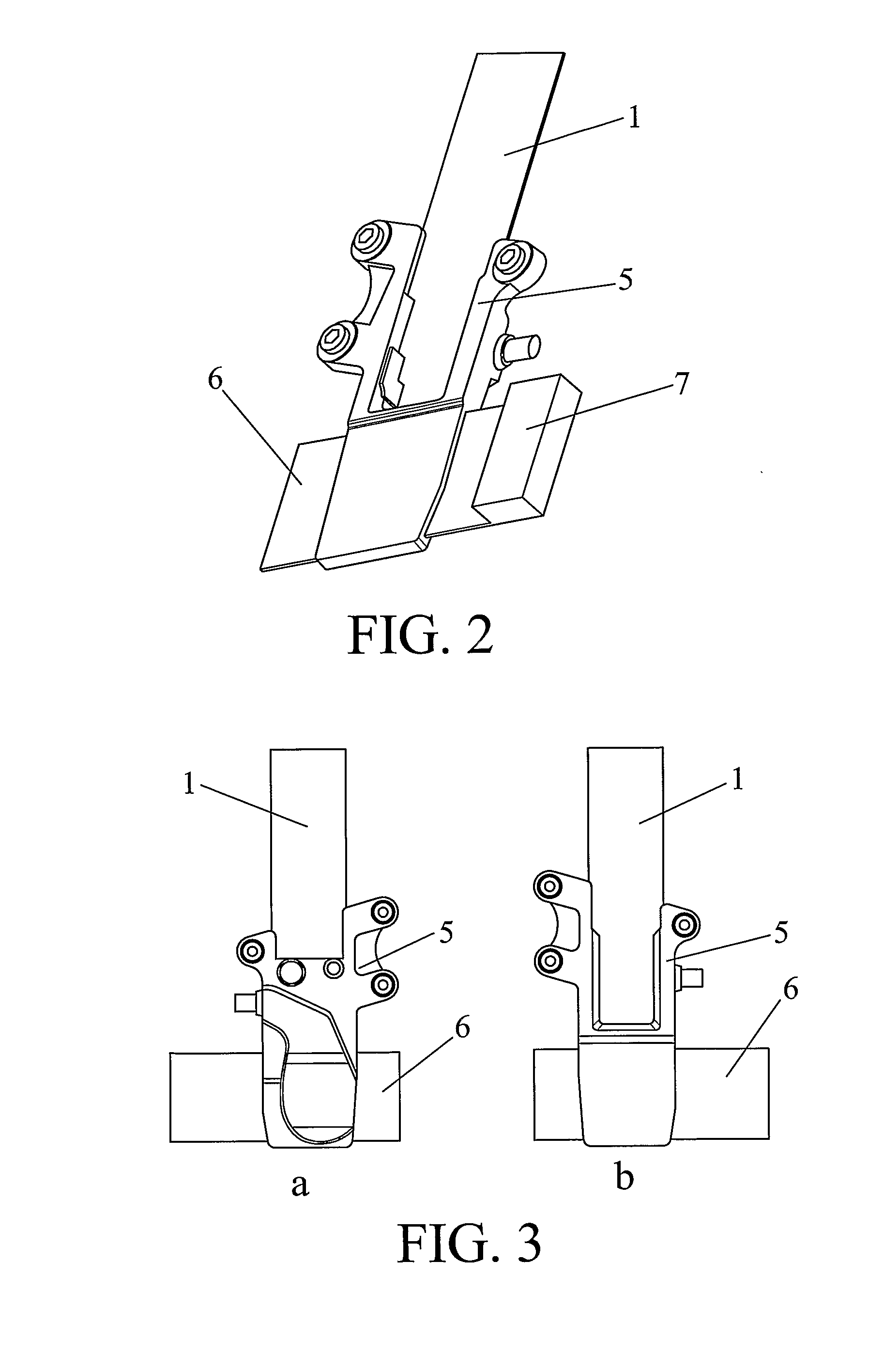 Multiservice Antenna System Assembly