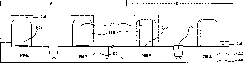 Lightly doped drain forming method and semiconductor device