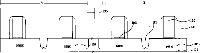 Lightly doped drain forming method and semiconductor device