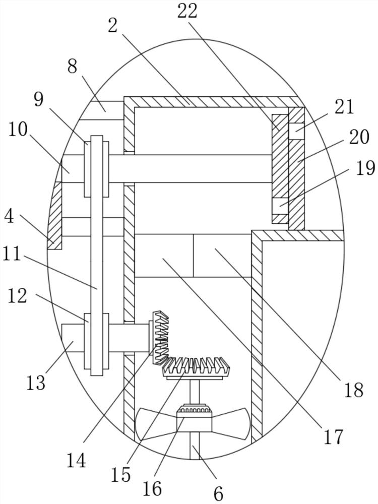 Device for monitoring SF6 gas density and micro-water content on line