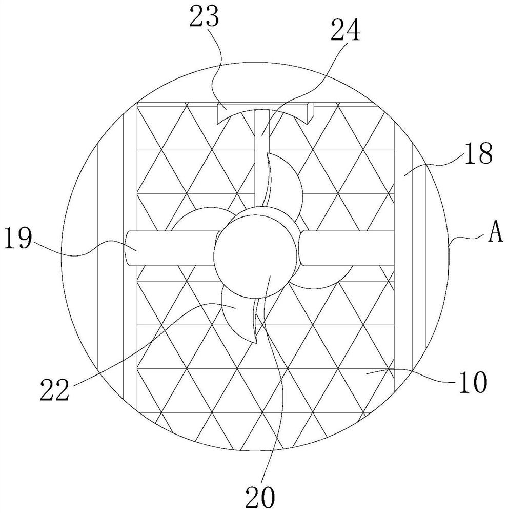 A high-efficiency ultrasonic extraction device for Chinese and Tibetan medicinal ingredients