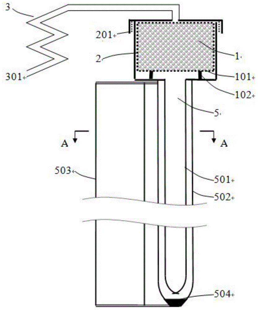 Equipment for collecting water from ambient air