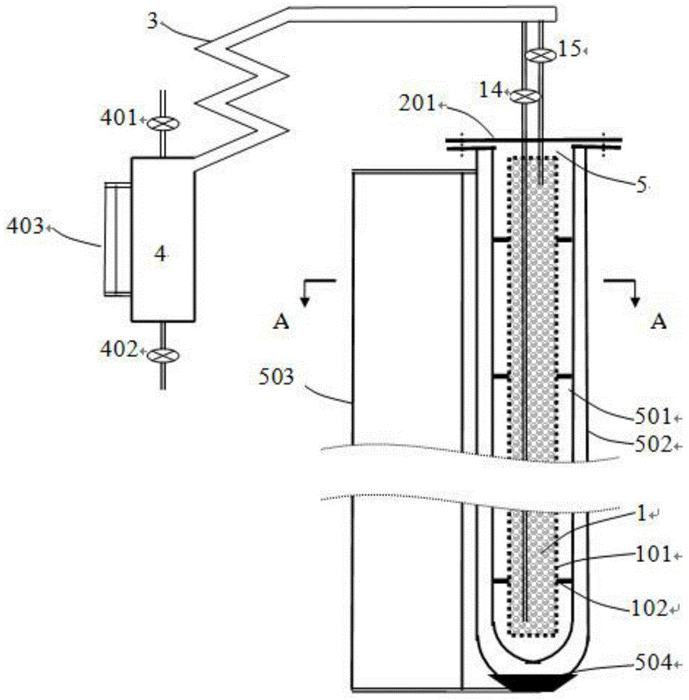 Equipment for collecting water from ambient air