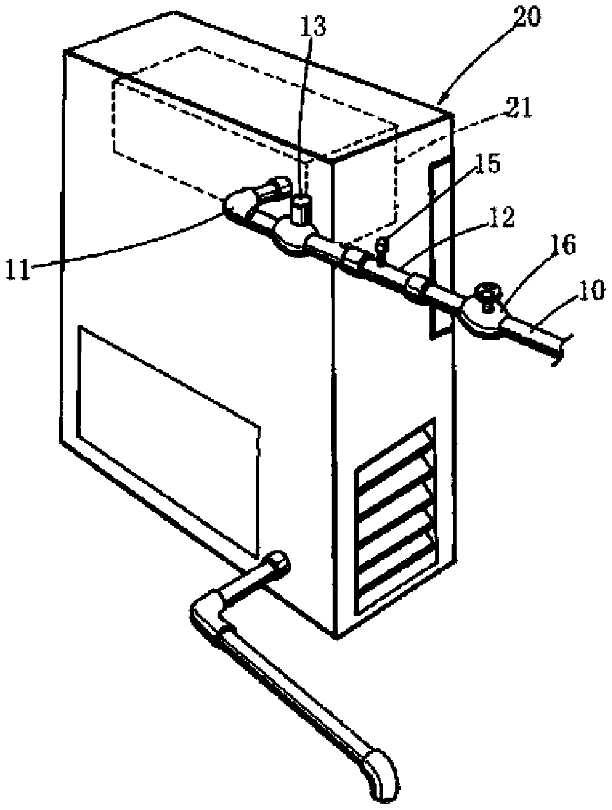 Water inlet pipe for ice maker